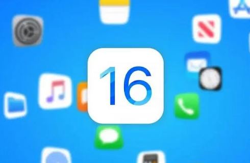 ios16支持哪几款机型 ios16系统什么时候公布