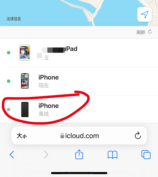 iphone13如何开启丢失模式 苹果13丢失模式设置教程_苹果手机_手机学院_本站