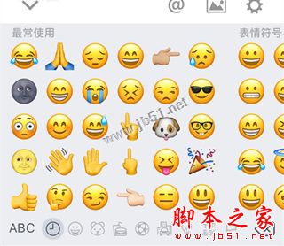 iphone6升级ios10会卡吗?苹果6和iphone6 plus升级ios10怎么样?