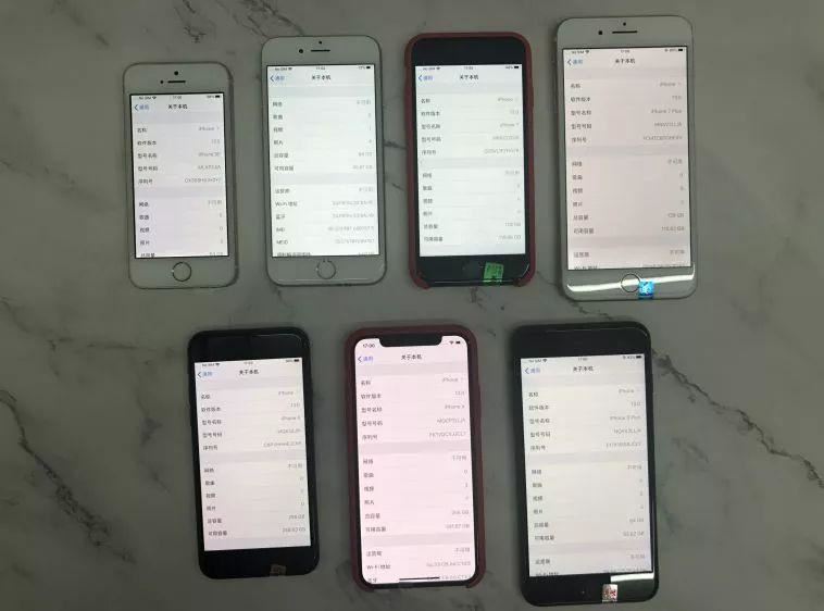 iOS13iOS12ĸ iOS13iOS12Ա_ƻֻ_ֻѧԺ_վ