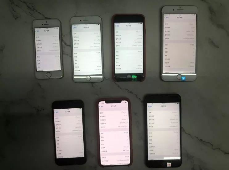 iOS13iOS12ĸ iOS13iOS12Ա_ƻֻ_ֻѧԺ_վ