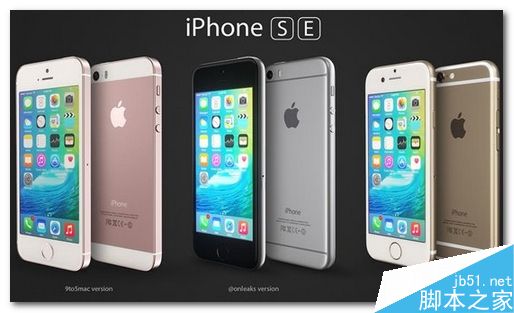 iphone5SE与OPPO R9哪一个好？iphone5SE与OPPO R9详细对比评测