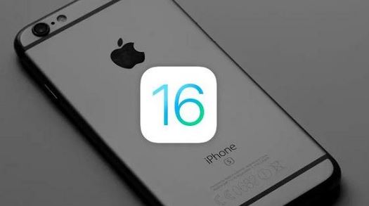 ios16支持哪几款机型 ios16系统什么时候公布