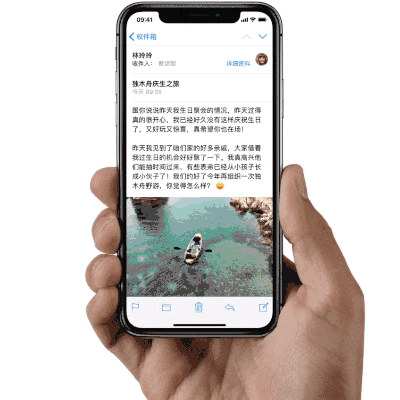 iPhone X怎么使用?10个常用的iPhone X使用技巧_苹果手机_手机学院_本站