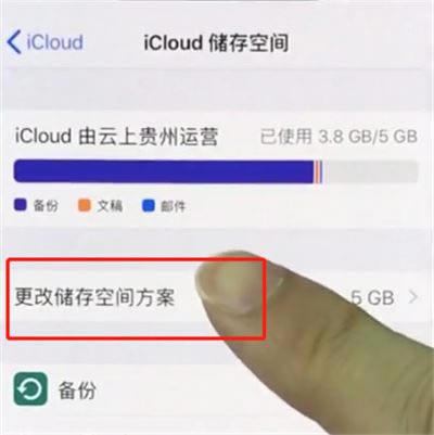 iphone Xռ䲻죿iphone X󴢴ռͼĽ̳_׿ֻ