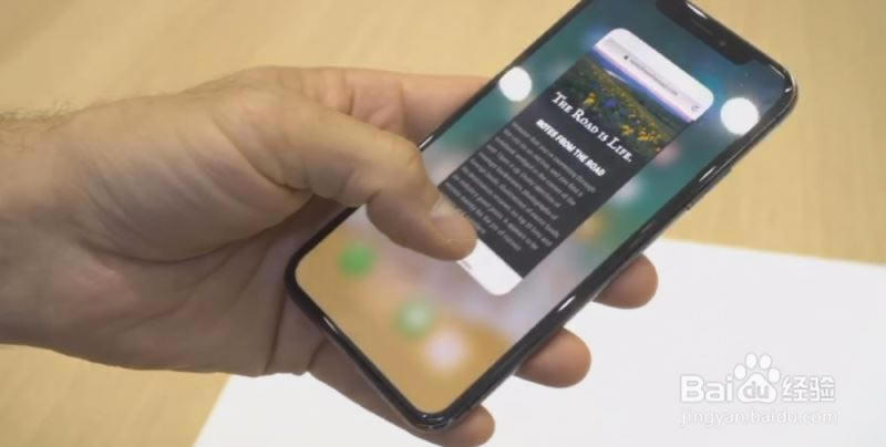 iphone X如何关闭后台?苹果iphone X关闭软件后台方法介绍_苹果手机_手机学院_本站