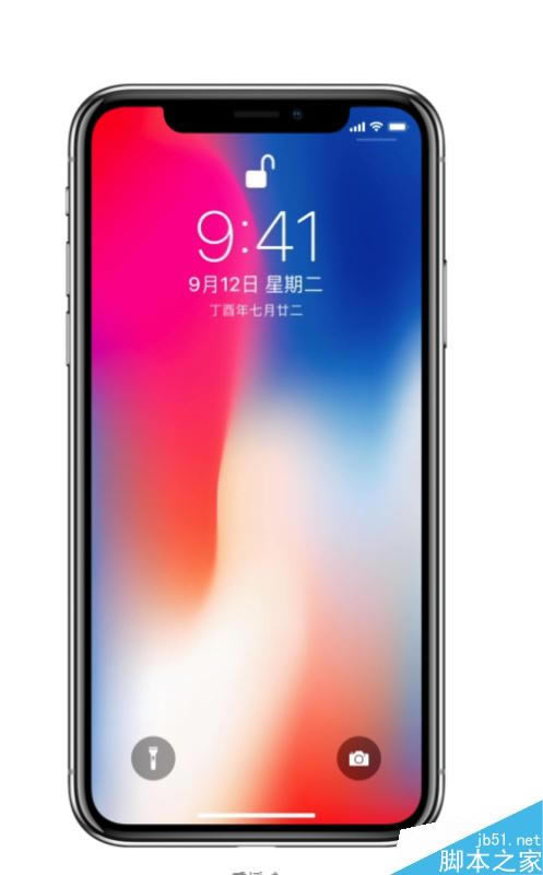 iPhone X怎么重启?苹果iPhone X重启教程