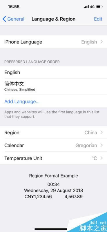 iphone x怎么将系统语言设置成中文?iphone x设置系统语言教程