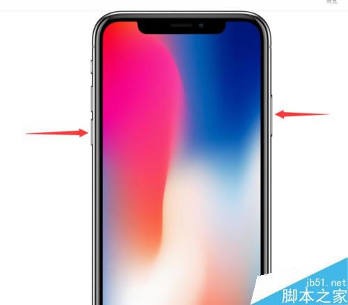 iPhone X怎么关机?iPhone X关机的两种方法