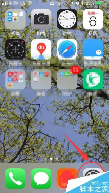iPhone X怎么关机?iPhone X关机的两种方法