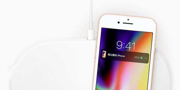 2017苹果秋季新品发布会回顾:最贵iPhone X震撼降临8388元起售_苹果手机_手机学院_本站