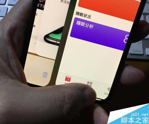 iPhone X怎么切换/退出应用?苹果iPhoneX切换关闭APP方法