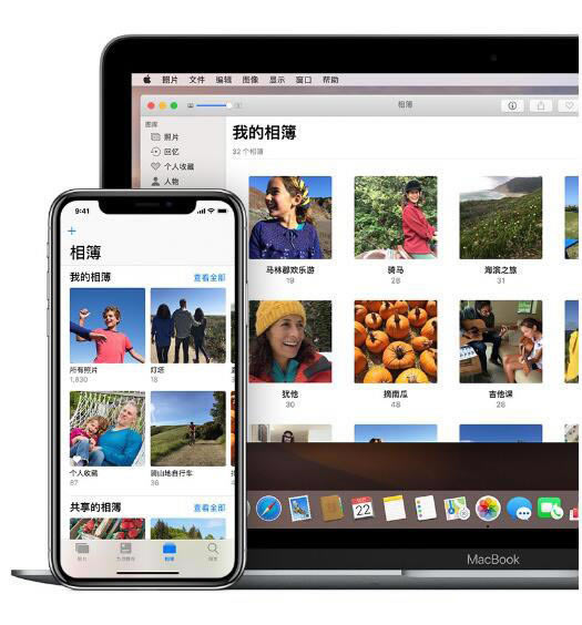 iphonex照片顺序如何调整?_苹果手机_本站