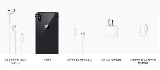 iPhone X值不值得购买?苹果X不值得买的六大缺点