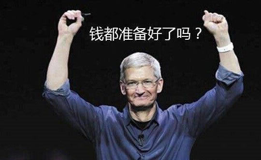 iPhone X值不值得购买?苹果X不值得买的六大缺点