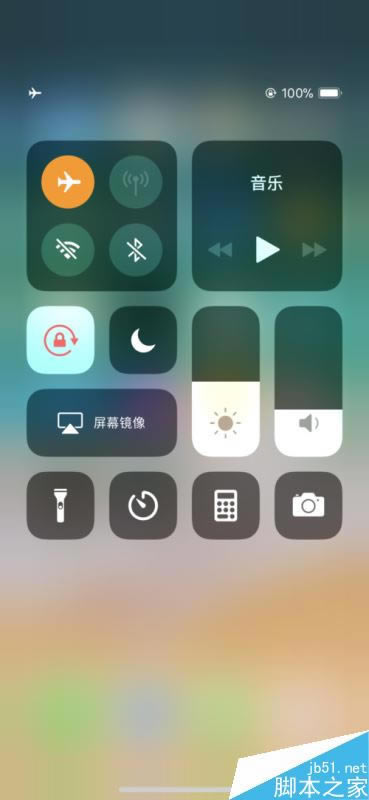 iphone x怎么开启飞行模式?iphone x两种开启飞行模式教程
