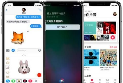iphonexȷ iphonexȷ緽ע_ƻֻ_ֻѧԺ_վ