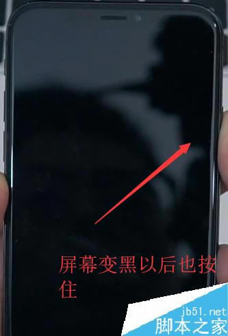 iPhone X怎么进入恢复模式?iPhone X进入恢复模式教程