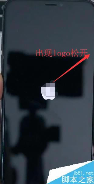 iPhone X怎么进入恢复模式?iPhone X进入恢复模式教程