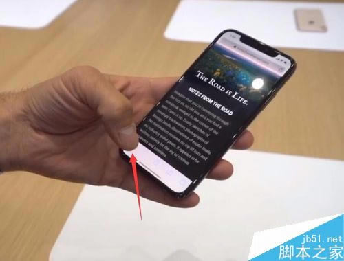 iphonex怎么关闭程序?iphonex关闭后台程序教程
