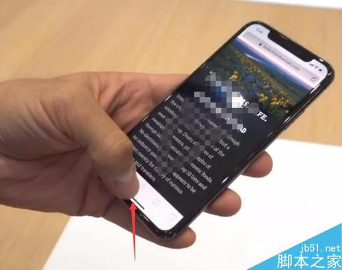 iphonex怎么关闭程序?iphonex关闭后台程序教程
