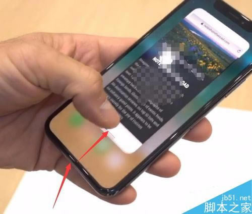 iphonex怎么关闭程序?iphonex关闭后台程序教程