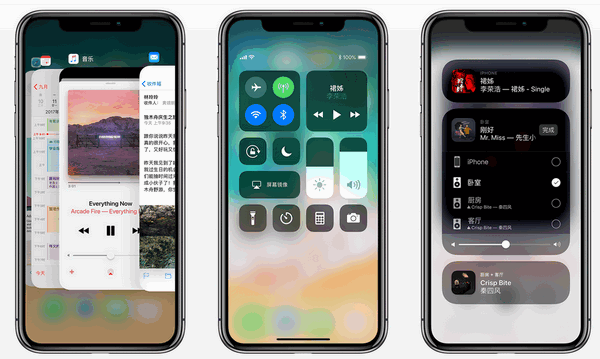 iphonex手势操作有哪些?iphonex最全手势操作汇总(动图展示)_苹果手机_手机学院_本站