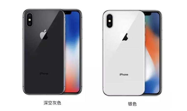 iPhoneX有几个颜色?iPhoneX真机上手图赏