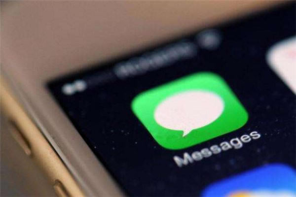iphone x怎么批量删除短信?iphone x短信批量删除教程