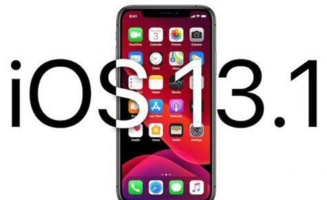 iPhonex值得升级iOS13.1吗 苹果X更新13.1系统体验评测_苹果手机_手机学院_本站