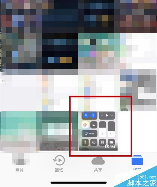 iphone x怎么录屏?苹果iphone x屏幕录制图文教程
