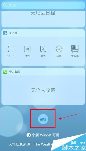 ƻiPhone XAirPodsʾô죿