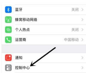 iphonexô죿_ƻֻ_ֻѧԺ_վ
