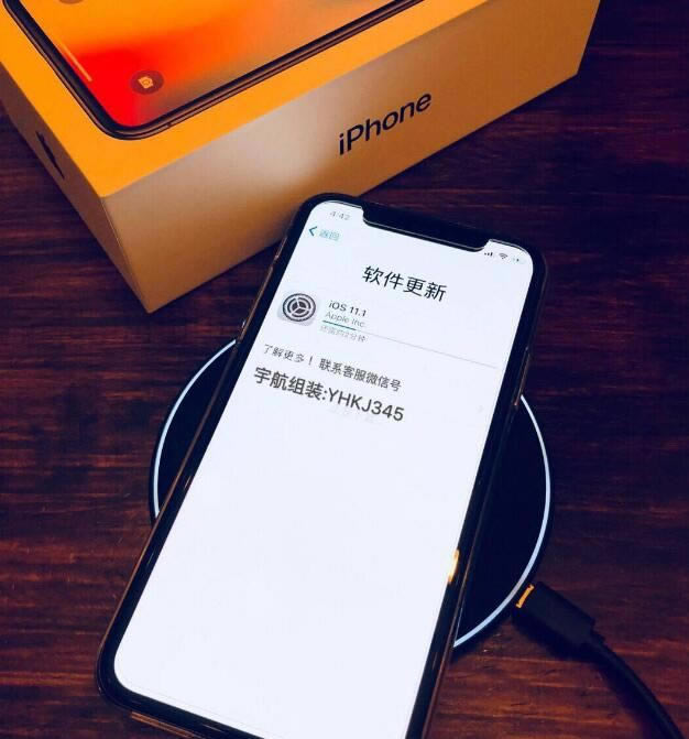 iPhone X 电量低手机卡顿的原因以及解决办法_苹果手机_本站