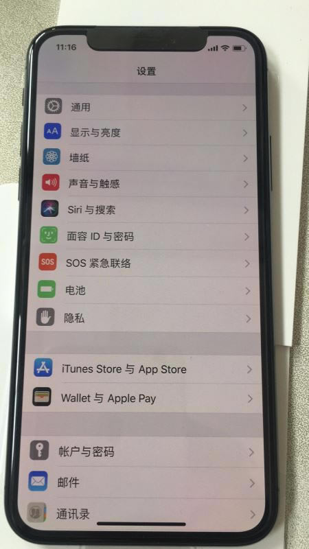 iPhone X 电量低手机卡顿的原因以及解决办法_苹果手机_本站