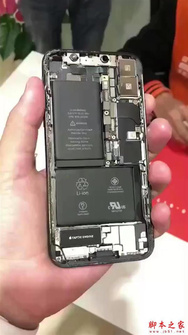 йiPhone Xײ״˫/Сһ