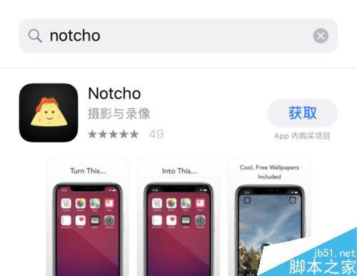 iPhone XôƻiPhone X̳