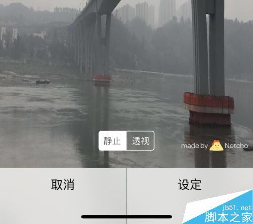 iPhone XôƻiPhone X̳