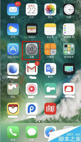 iphonexĵ̫ô죿iphonexĵĽ