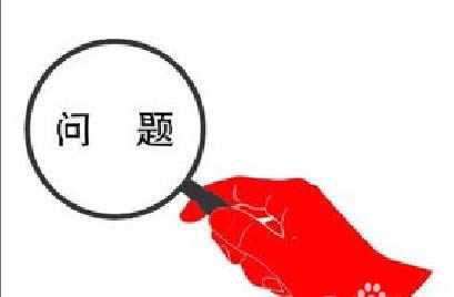 iPhoneX没有home键怎么关机和亮屏?_苹果手机_手机学院_本站