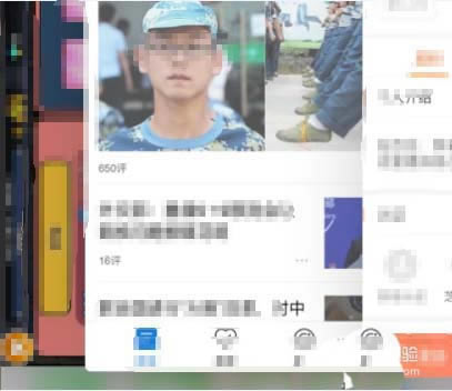 iPhoneX没有home键怎么关机和亮屏?_苹果手机_手机学院_本站