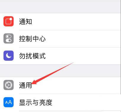 iPhoneX没有home键怎么关机和亮屏?_苹果手机_手机学院_本站