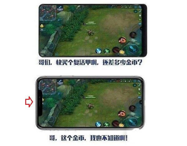 iPhone X值不值得购买?苹果X不值得买的六大缺点