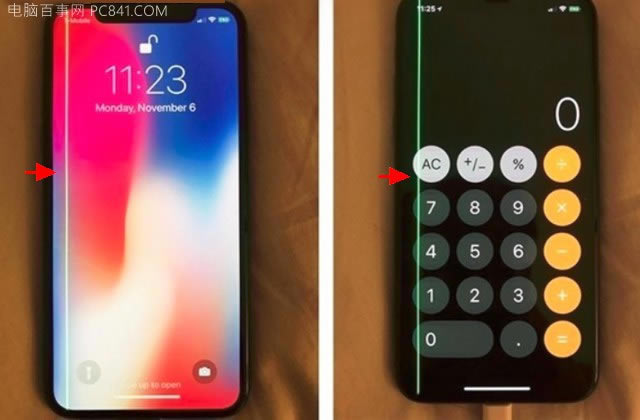 iPhone X屏幕出现绿线怎么办?苹果iPhone X屏幕有绿线怎么恢复?