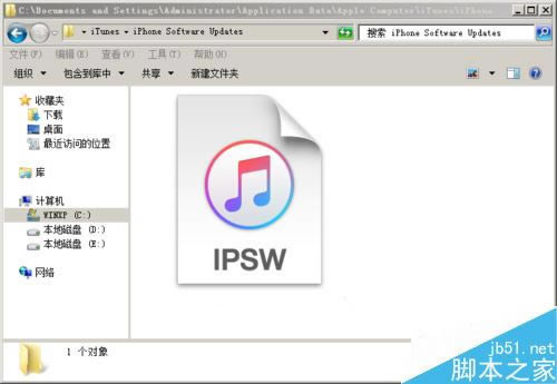 iphonex停用连接itunes怎么办?iphonex停用连接itunes的解决方法
