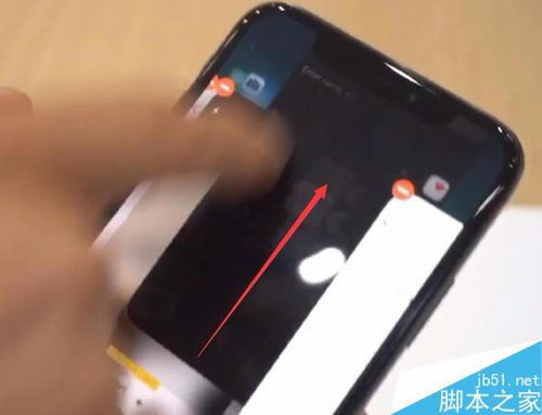 iphonex怎么关闭程序?iphonex关闭后台程序教程