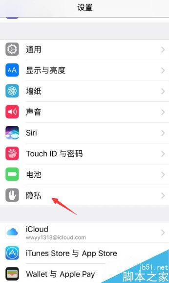 iPhoneX连WiFi网速很慢怎么办?iPhoneX网速慢的解决方法