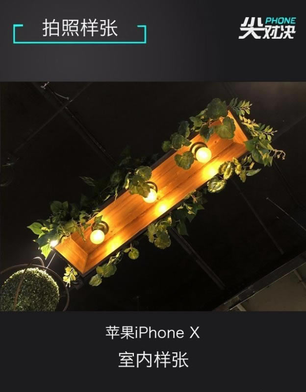 谁是顶级旗舰机?三星Galaxy S9+、iPhone X和华为Mate10 Pro详细对比评测_手机评测_手机学院_本站