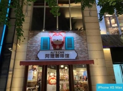 一加7 Pro和iPhone X Max哪个拍照好 一加7 Pro和iPhone X Max拍照对比_手机评测_手机学院_本站