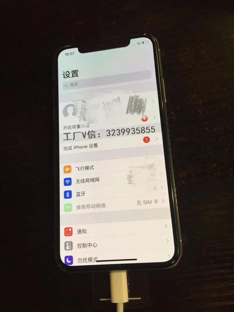 1536543705292606.jpg QQ图片20180909110729_meitu_1.jpg